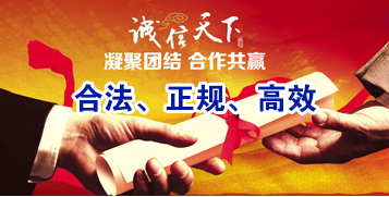伍家岗讨账公司